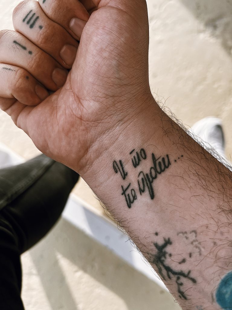 Stefan Kokovic's Source of Inspiration. A Cyrillic Tattoo Inscription with "This shall pass too"