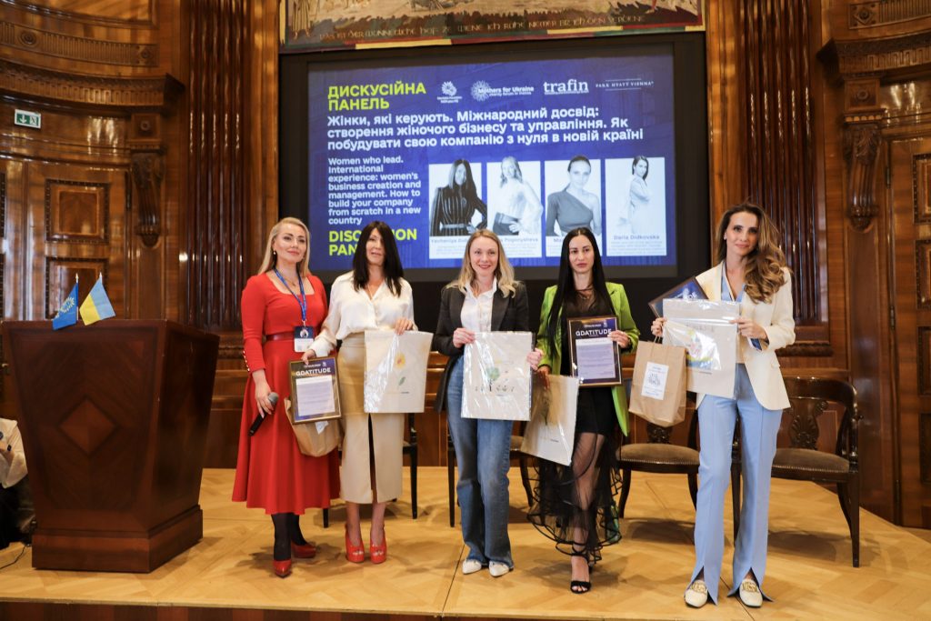 First International Mothers for Ukraine Charity Forum in Vienna